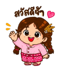 April Diary1