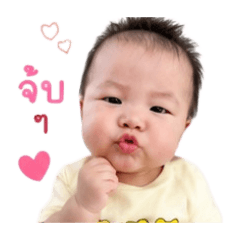 MA.PRANG_20260731174440