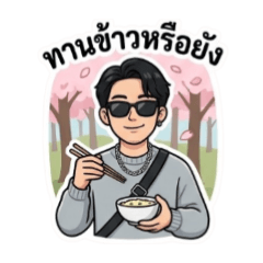 Boy_20260731174927
