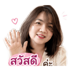 Auai_20260731173950