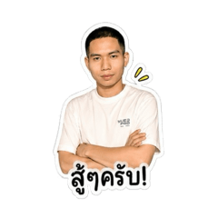 SerBeer_20260731175804