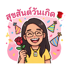 N.whanjang