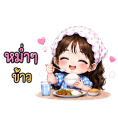 Phai_1234567789