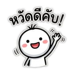 Pratuang Boonyotha_20260731195737