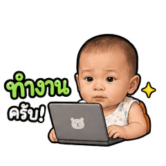 little AJ_20260731200233