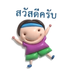 sara_20260731201630