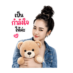 yuri_20260731203321