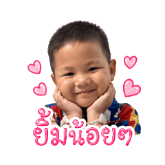 ploy_20260731210036