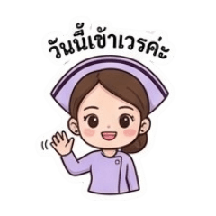 Nuch_20260731210251