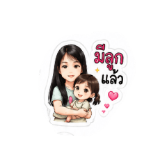 pmshengs_20260731211405
