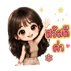 Happy Beam_20260731203919