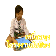 NuNu_20260731211944
