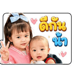 Sendai mama_20260731211026