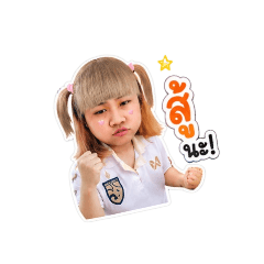 Emoje_20260731212958