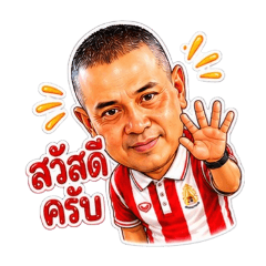 I Love Sticker_20260731212810