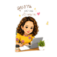 Kainui_working woman