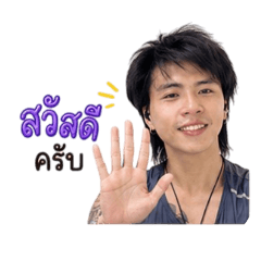 oum_20260731213000