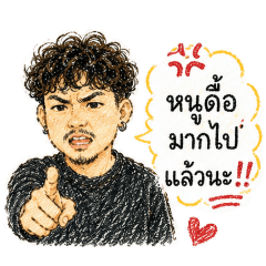 Saowalak_20260731214126