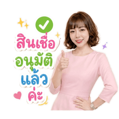 Bogie_20260731213021