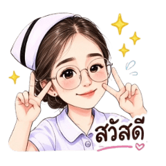 Saowalak_20260731214346