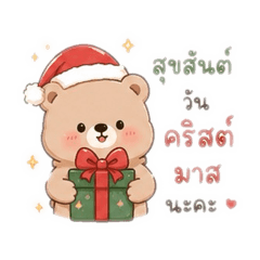 ETS_20260731215148