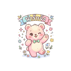 Linglinnan_20260731215007