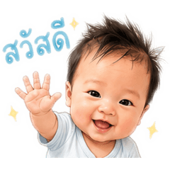 Ruksuda_20260731220015