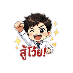 kanyakorn_20260731220008