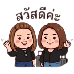 Thanawin_20260731220146