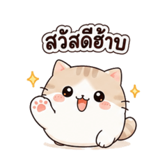 Jellyjakeyboo_20260731220453