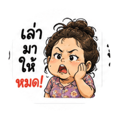 wara_mynurse_20260731222943