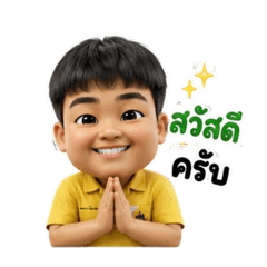 PorawatFf_20260731221755