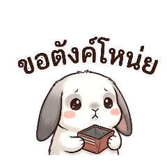 Watanyu@Law_20260731222815