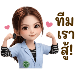 siri-ying_20260731221332