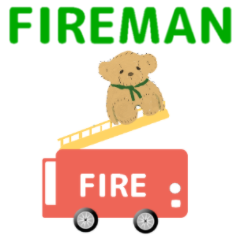 move fireman for everyone English ver