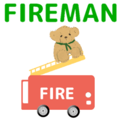 move fireman for everyone English ver
