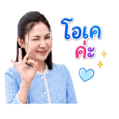 Airin_20260731224540