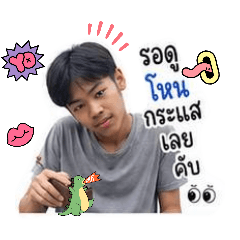 Gotjung_20260731225426