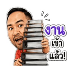 kookkook_20260731230938