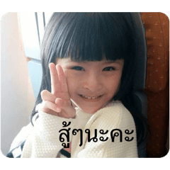 MojiandAchi_20260801015742