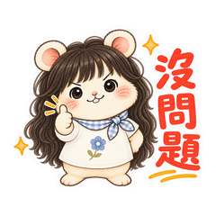 Cindy the Hamster Girl: Daily Life