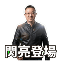 jackypon-1