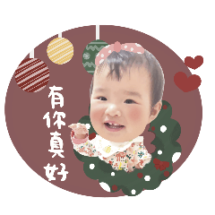 Chen's  stickers