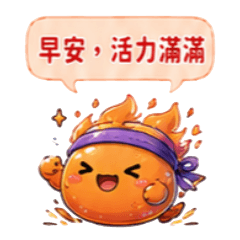 問安問候 ( 史萊姆 )