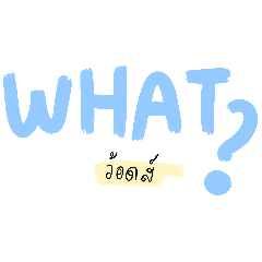 PEARWAH_20260731090320