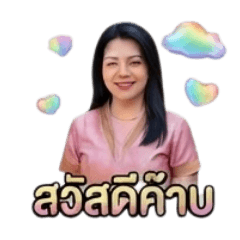 Suwannth_20260801080916