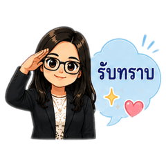 NanaThong_20260801084629