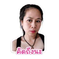 nongnass_20260801100700