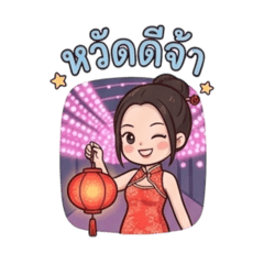 Milnava_20260801104118