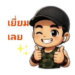 ikunaob_20260801112359
